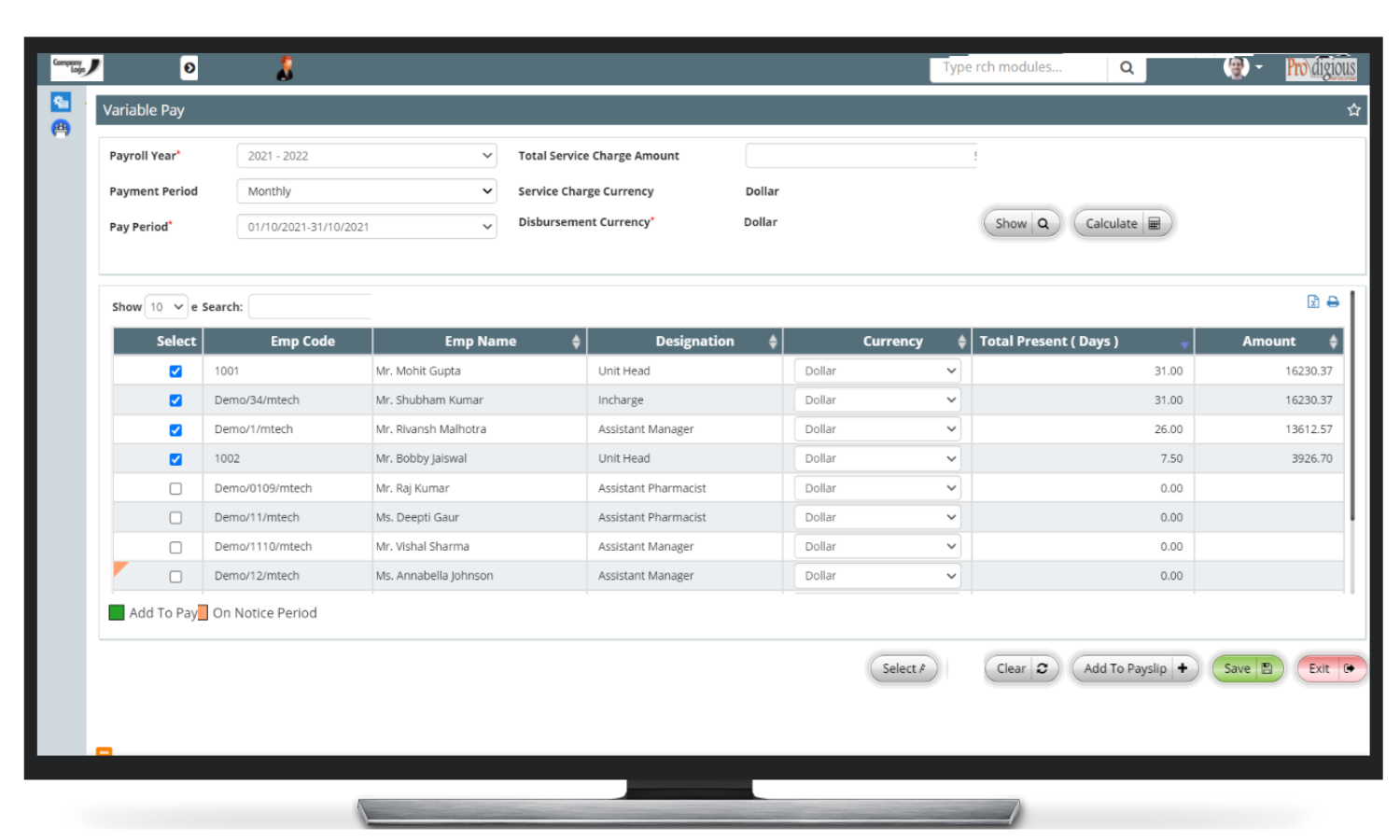 Flexible-Pay screenshot